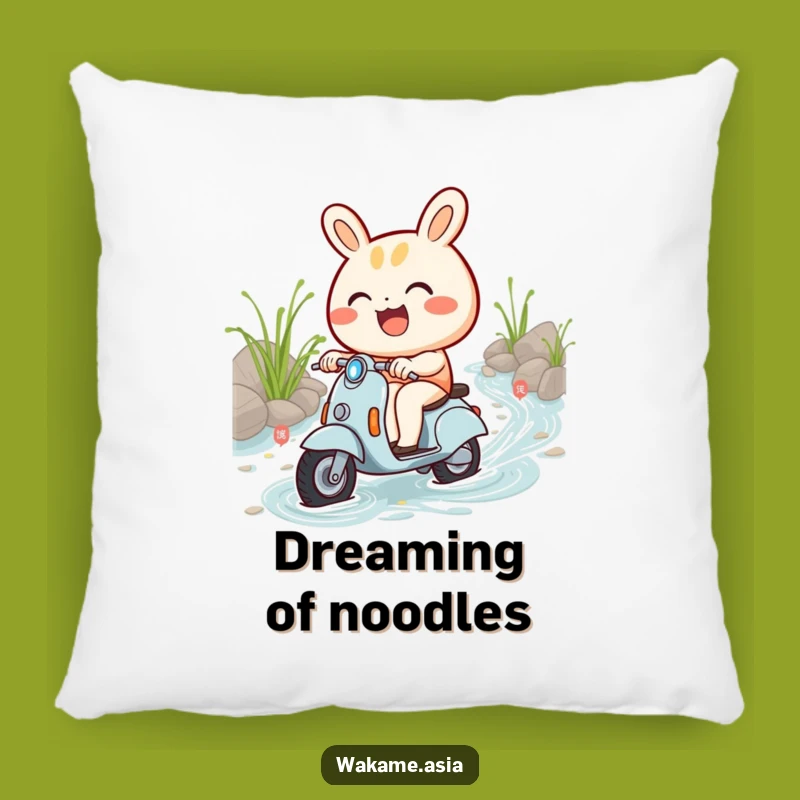 Funny Bao Bun Pillow, Scooter Ride, Noodle Stream Comfort Gift