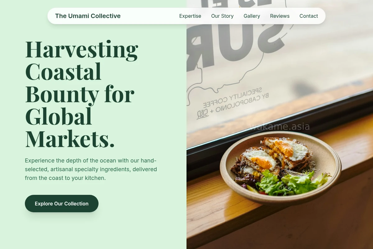 Artisan Specialty Food