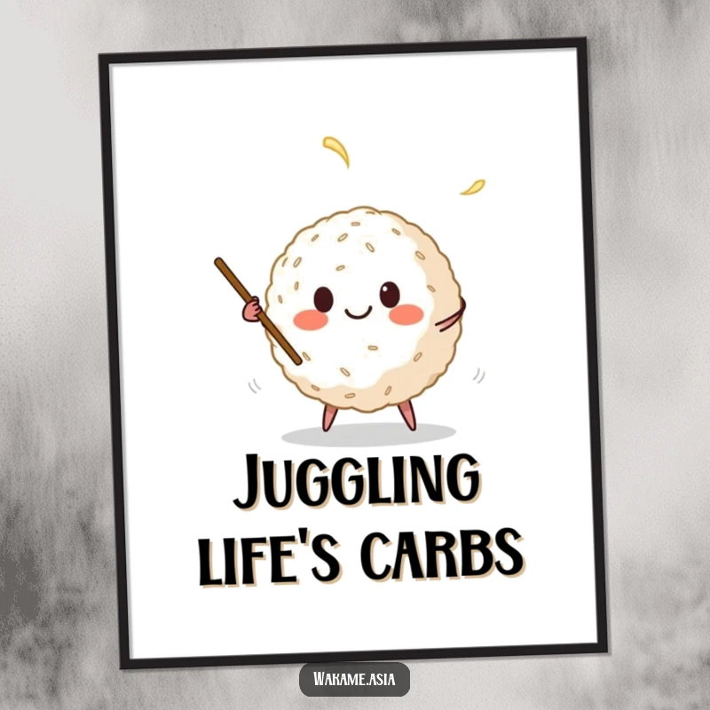 Funny poster print of a happy anthropomorphic rice ball juggling chopsticks, a whimsical and humorous food character illustration for wall art.