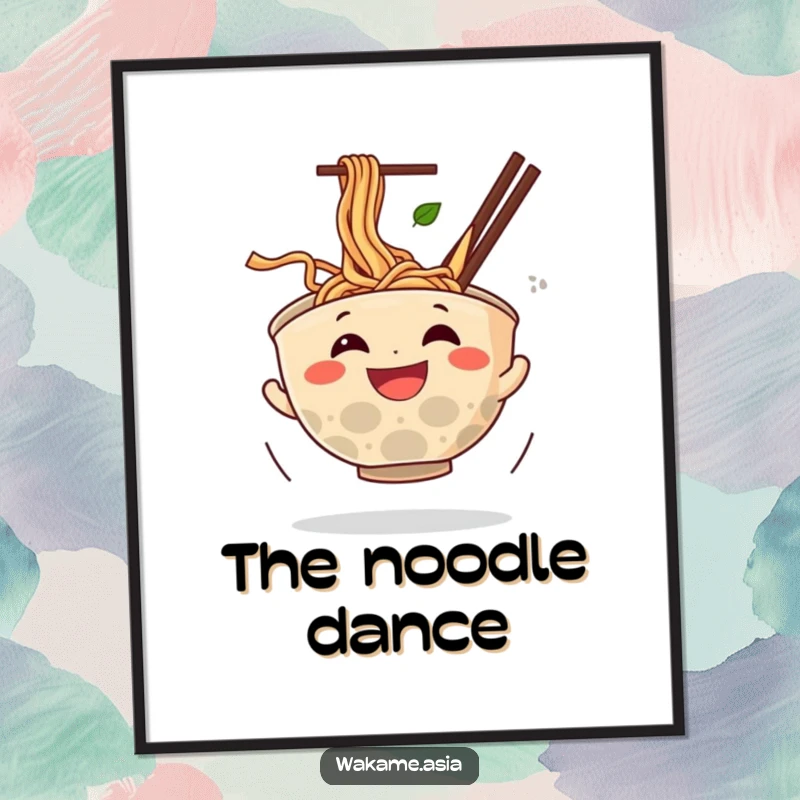 Funny poster print of a happy anthropomorphic ramen bowl spinning with noodles flying, a humorous and artistic food character illustration.