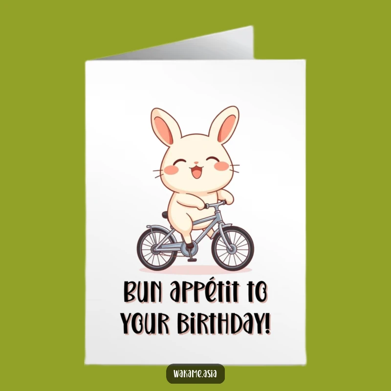 Free Printable Funny Birthday Card: Joyful Bao Bun Bike Ride Downloadable