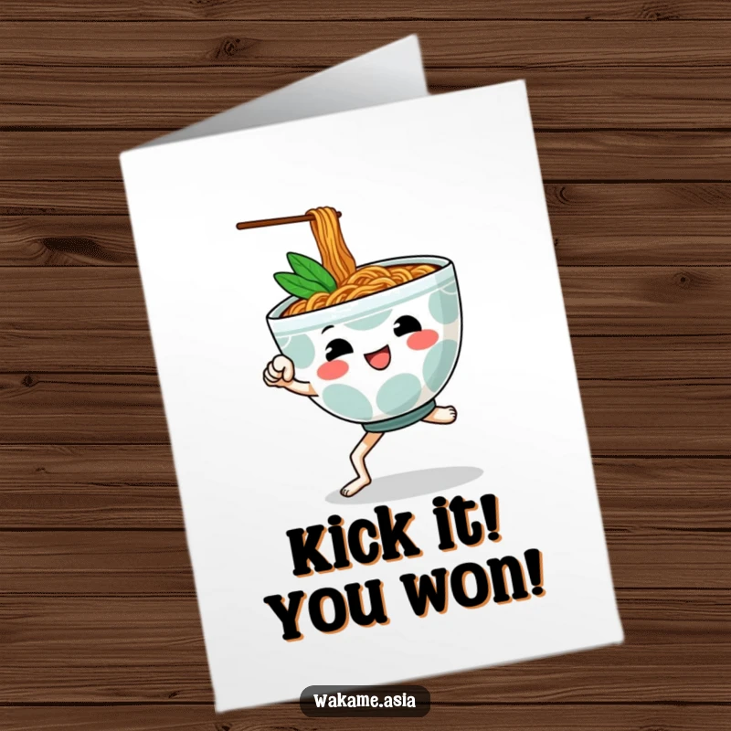 Funny Free Printable Congratulations Card: A cheerful ramen bowl with legs executing a powerful martial arts kick, celebrating success.