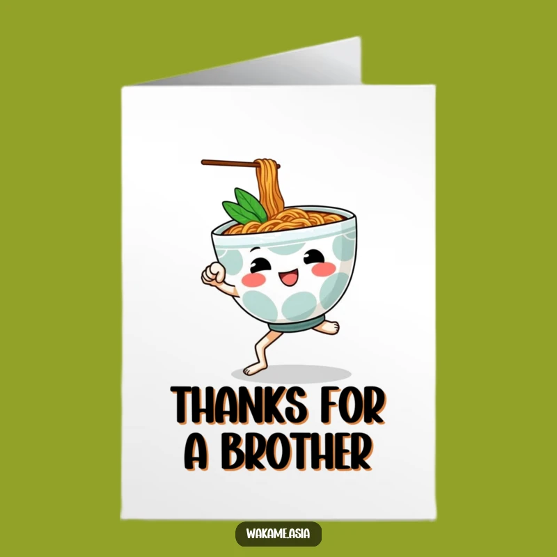 Free Printable Thank You Card: Kickin' Ramen Thanks - A Fun Appreciation