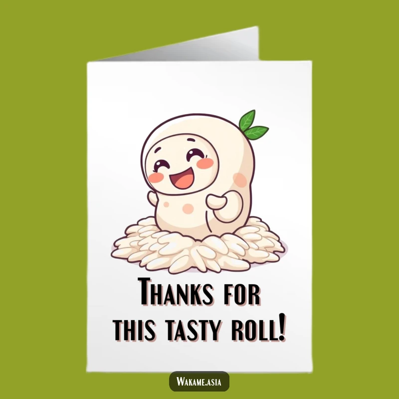 Free Printable Thank You Card: Wiggling Spring Roll - Funny Downloadable Thanks